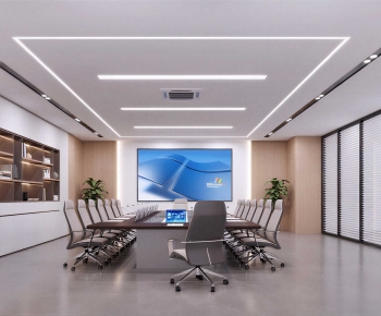 Modern Meeting Room-ID:875967984