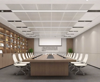 Modern Meeting Room-ID:366317036