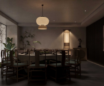 New Chinese Style Restaurant Box-ID:963749985