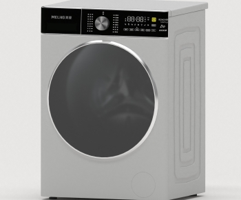 Modern Washing Machine-ID:430735112