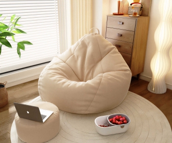 Modern Beanbag-ID:694709066