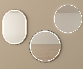 Modern The Mirror-ID:255848882