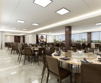 Modern Restaurant-ID:613094095