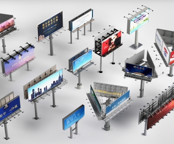 Modern Guide Board/bulletin Board-ID:564882998