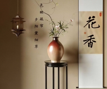 New Chinese Style Flower Arrangement-ID:980870019