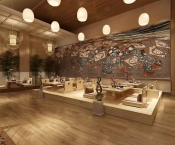 Japanese Style Restaurant-ID:684828044