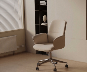 Modern Office Chair-ID:571980954