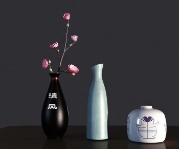 Modern Utensil-ID:391824016