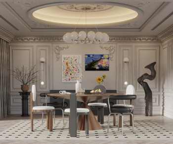 French Style Dining Room-ID:936889899