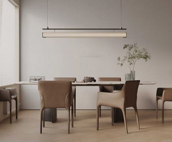 Modern Dining Table And Chairs-ID:832705021