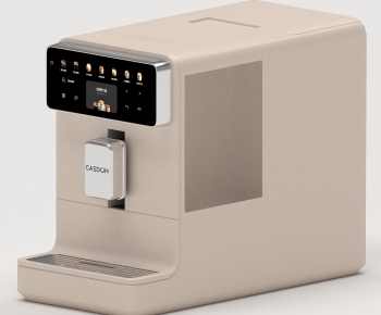 Modern Kitchen Electric Coffee Machine-ID:811804068