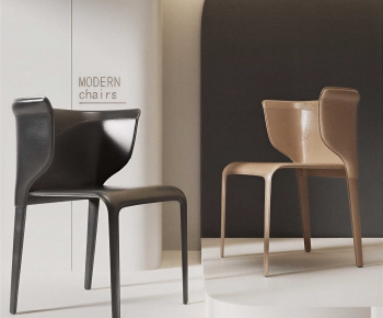 Modern Dining Chair-ID:715614089