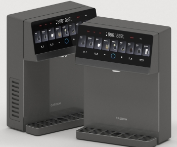 Modern Water Dispenser-ID:880699259