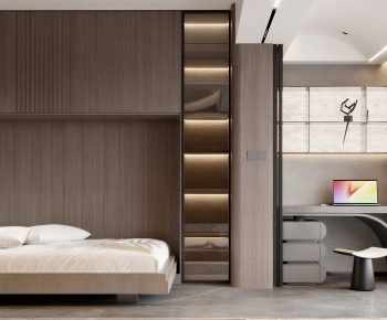 Modern Study Space-ID:693341979