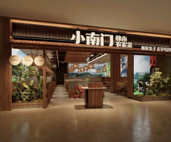 New Chinese Style Facade Element-ID:986848128