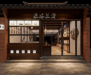 New Chinese Style Facade Element-ID:243578916