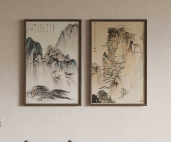 New Chinese Style Painting-ID:867000105