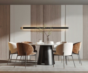 Modern Dining Table And Chairs-ID:708570962