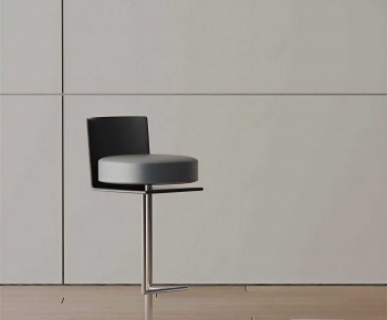 Modern Bar Chair-ID:868483077