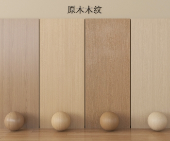 Modern Panels-ID:817418108