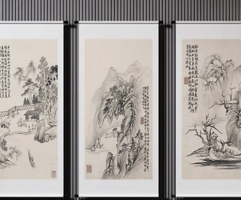 New Chinese Style Painting-ID:404252054
