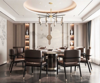 New Chinese Style Restaurant Box-ID:223750116