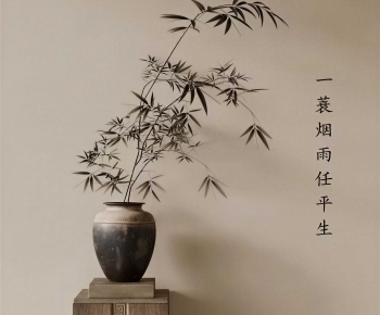 New Chinese Style Dried Branch-ID:249748953