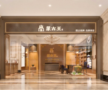 Modern Facade Element-ID:811036114