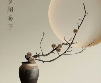 New Chinese Style Dried Branch-ID:650485046