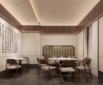 New Chinese Style Restaurant Box-ID:686740948