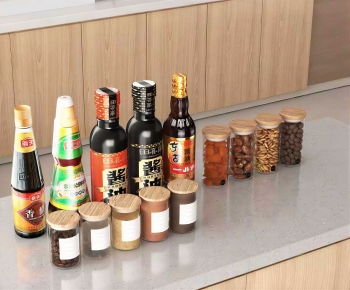 Modern Seasoning Jar-ID:721643922