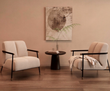 Modern Lounge Chair-ID:897871028