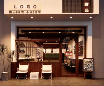 New Chinese Style Facade Element-ID:107836965