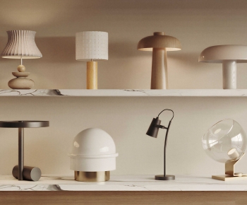 Modern Table Lamp-ID:624492882