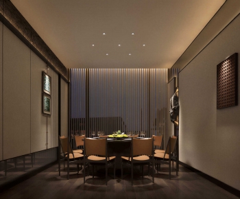 Modern Restaurant Box-ID:215914017