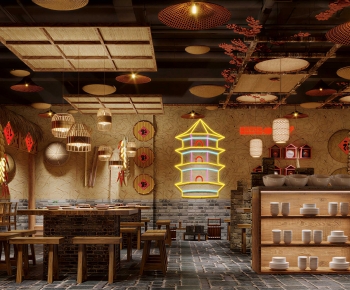 New Chinese Style Restaurant-ID:552318108