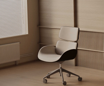 Modern Office Chair-ID:715200981
