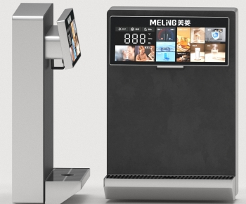 Modern Water Dispenser-ID:558748965