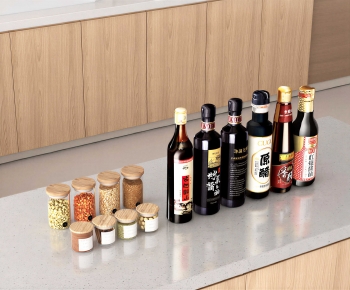 Modern Seasoning Jar-ID:997973926