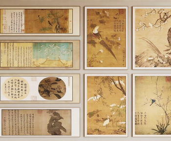 New Chinese Style Painting-ID:171839006