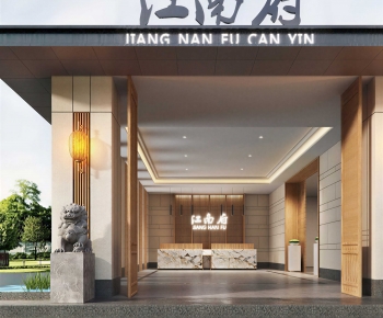 New Chinese Style Facade Element-ID:118424895