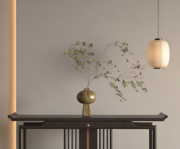 Modern Console-ID:986170051