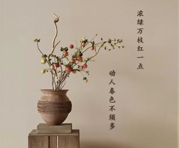 Wabi-sabi Style Dried Branch-ID:860512023