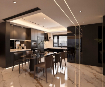 Modern Dining Room-ID:836829903