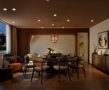 New Chinese Style Restaurant Box-ID:207679995