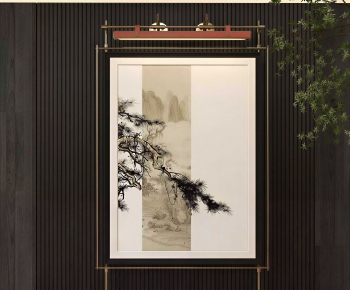 New Chinese Style Painting-ID:270929338