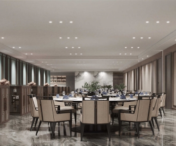 New Chinese Style Chinese Restaurant-ID:630419027