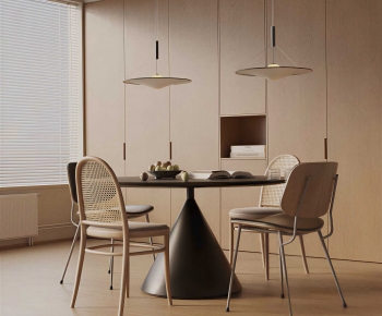 Modern Dining Table And Chairs-ID:937376026