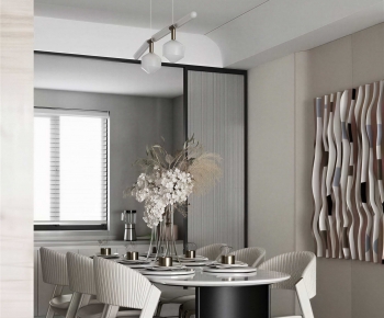Modern Dining Room-ID:467533111