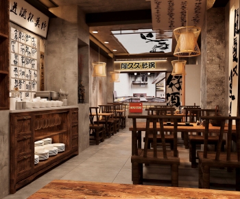New Chinese Style Hot Pot Restaurant-ID:726345069